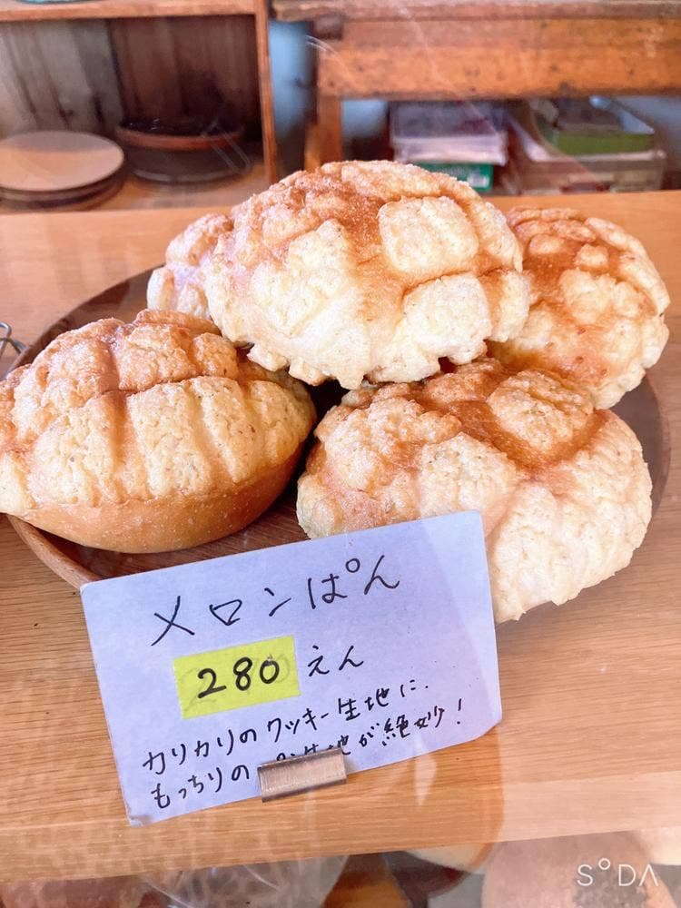 かいじゅう屋