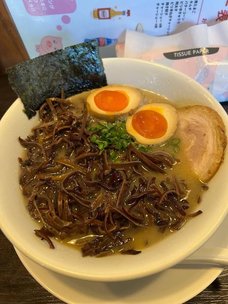 一心