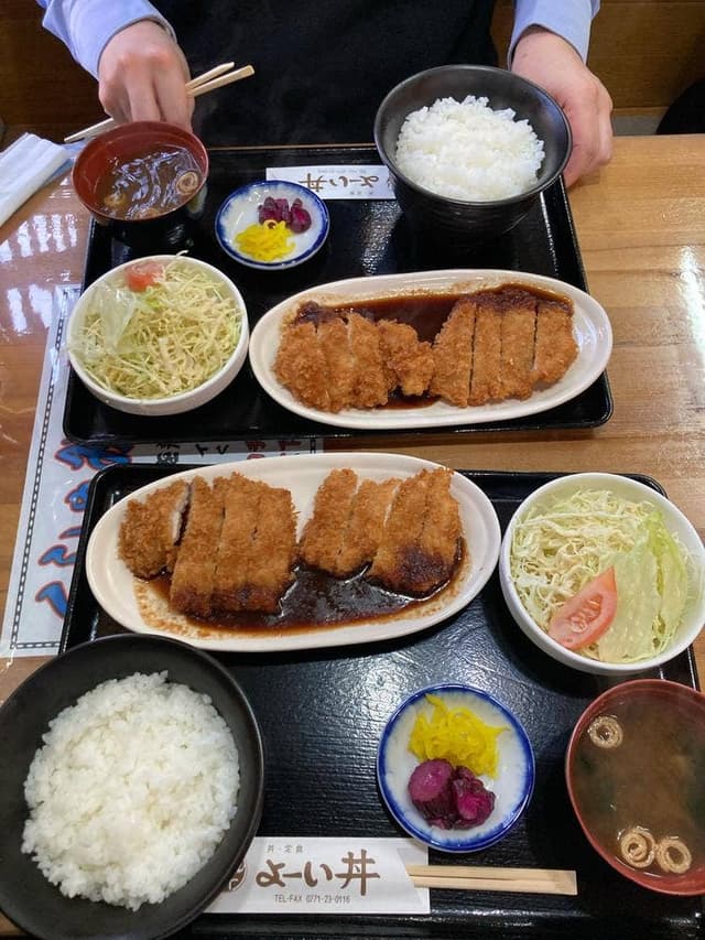 よーい丼 - サブ画像1