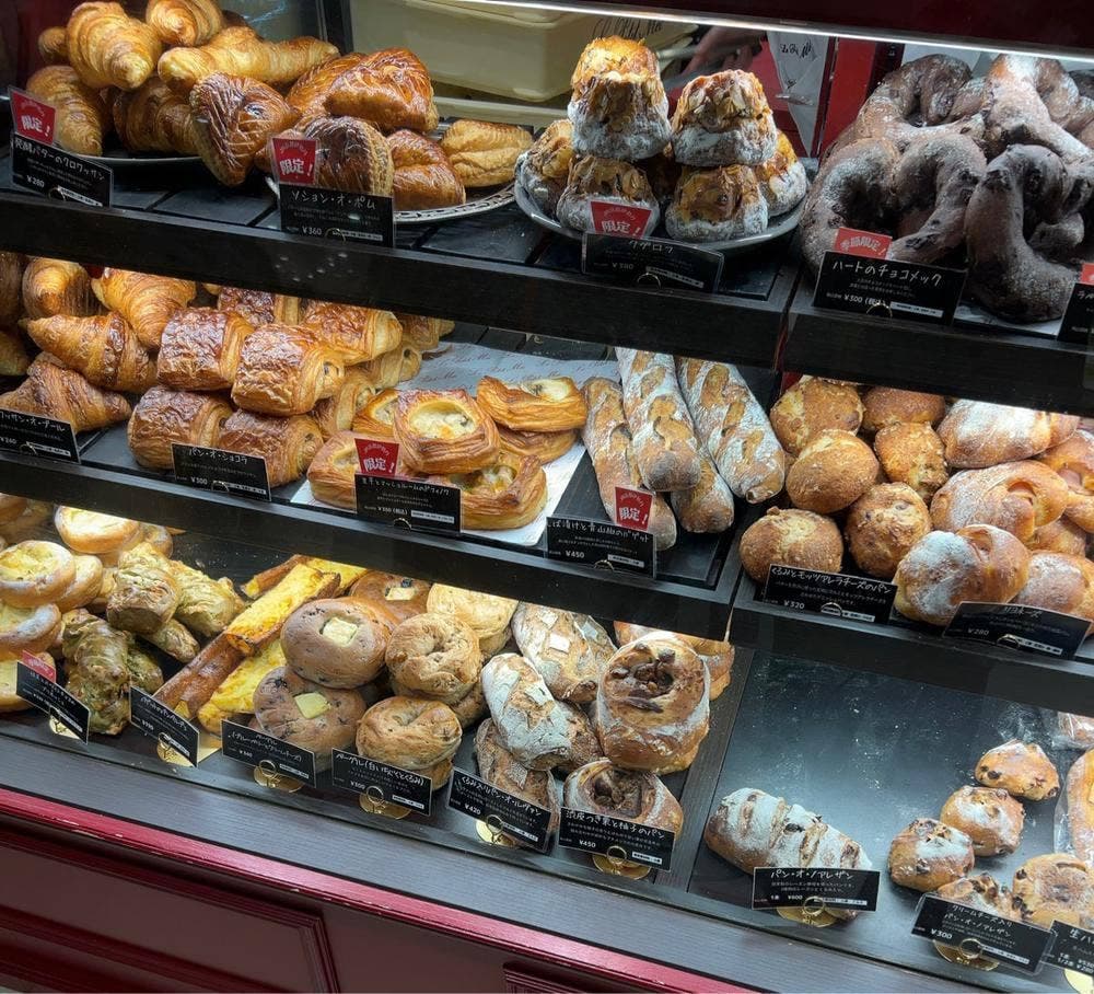 ル プチメック ジェイアール京都伊勢丹店