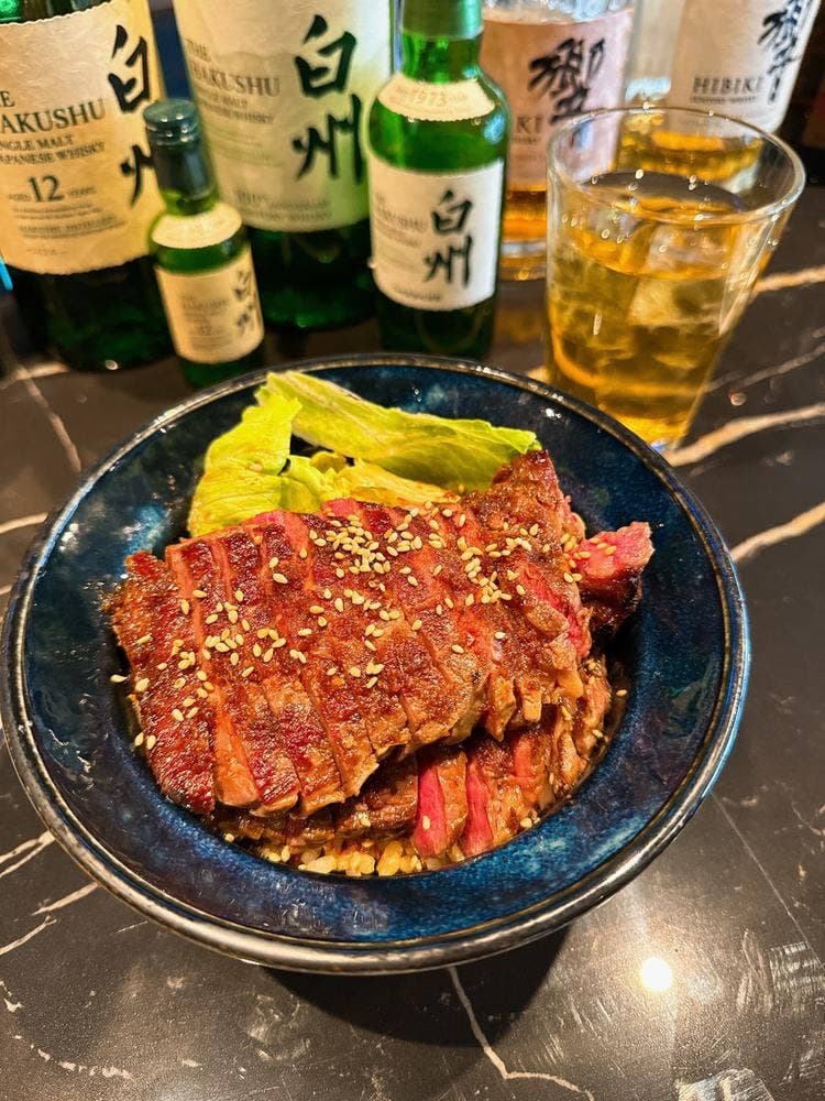 START BAR