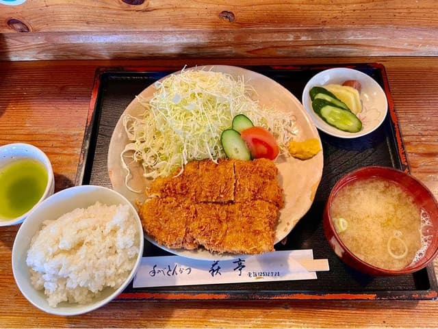 手のべとんかつ萩亭 - サブ画像1