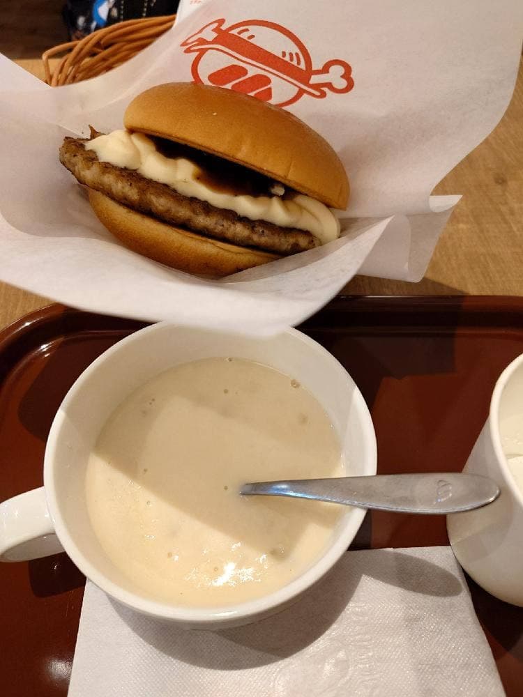 モスバーガー 赤羽南口店