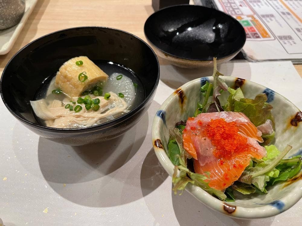 折おり