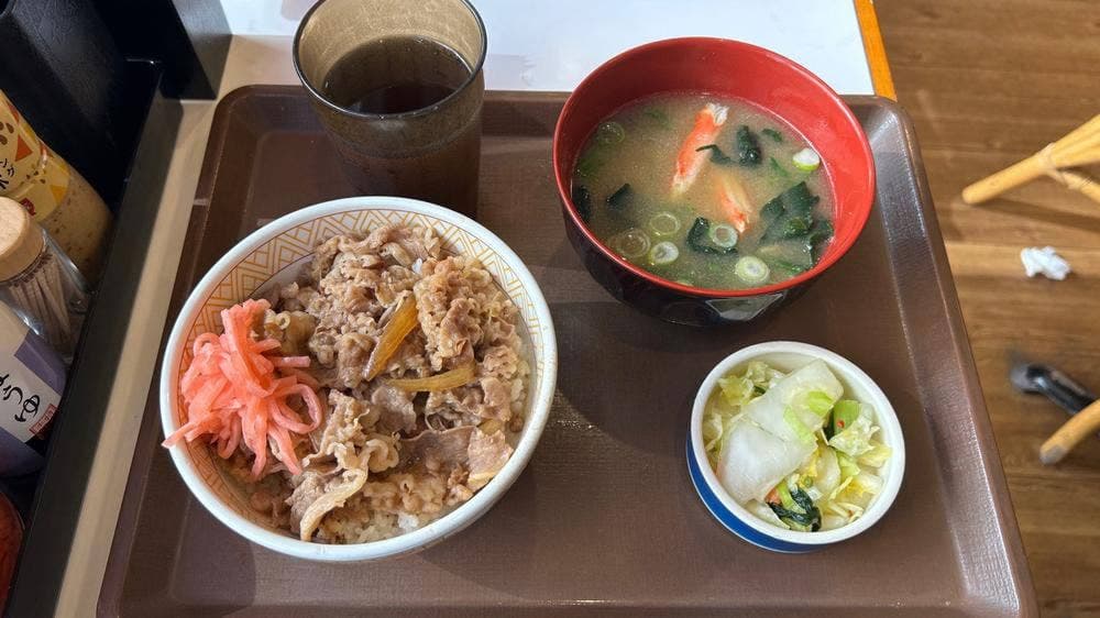 すき家 大久保百人町店