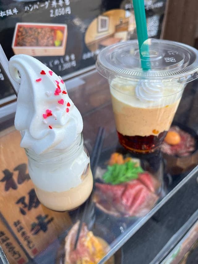 伊勢プリンの鉄人 - サブ画像2