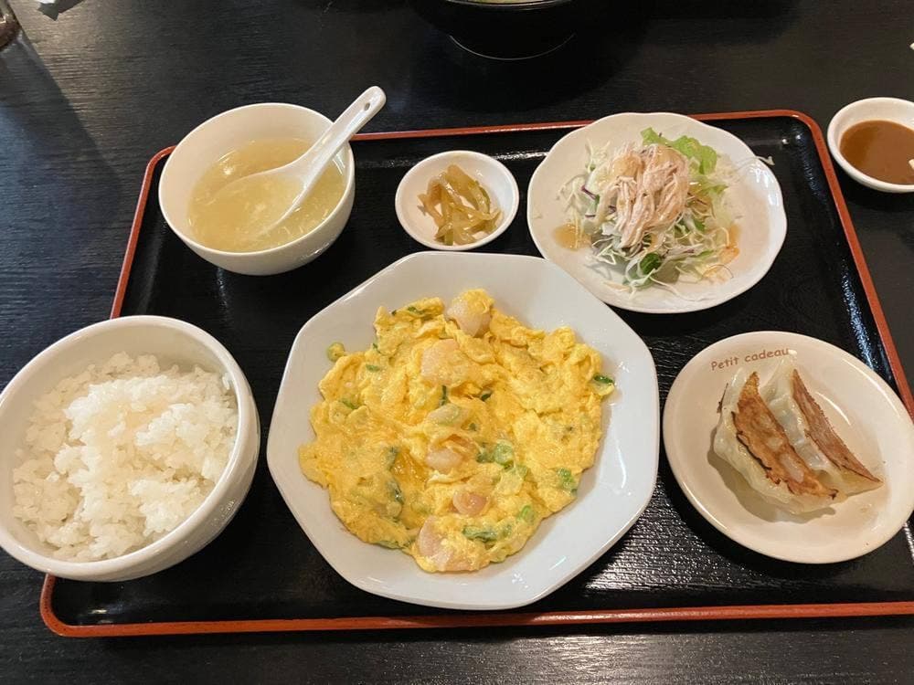 十二籃