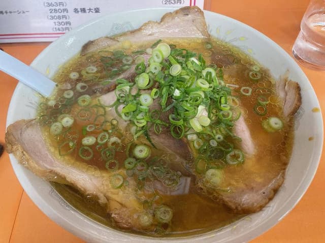 五苑 - サブ画像1