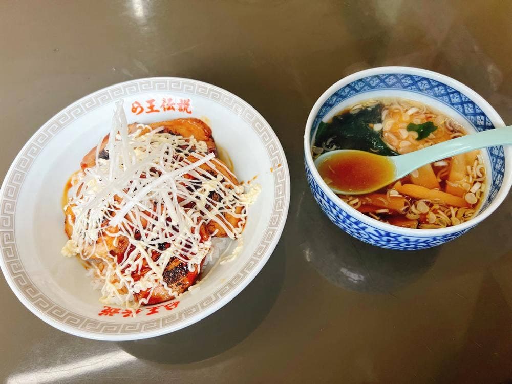 ら王伝説