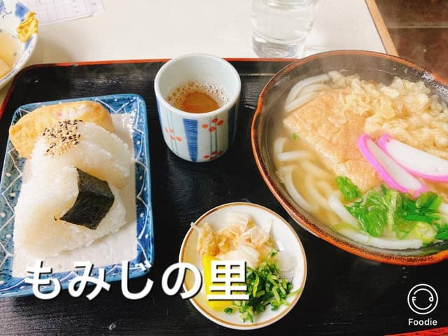 もみぢの里 - サブ画像1