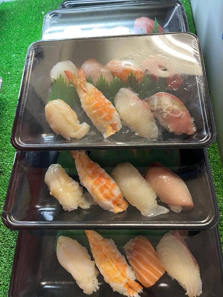 寿司鮮魚 御領丸