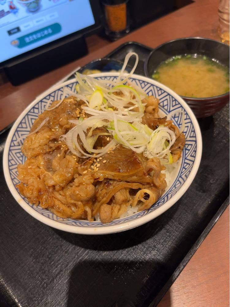 吉野家 立川駅北口店