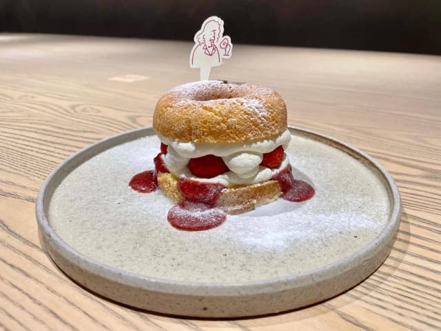 koé donuts kyoto - サブ画像1