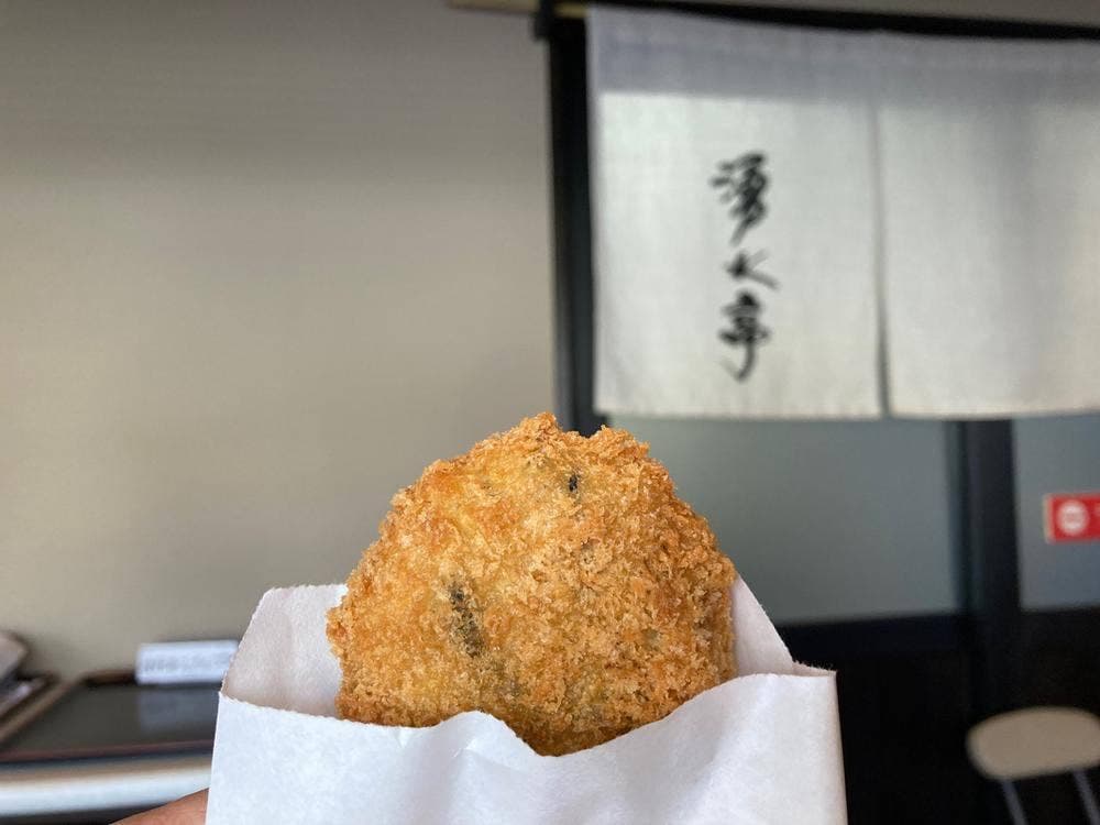 頑固どうふ 湧水亭