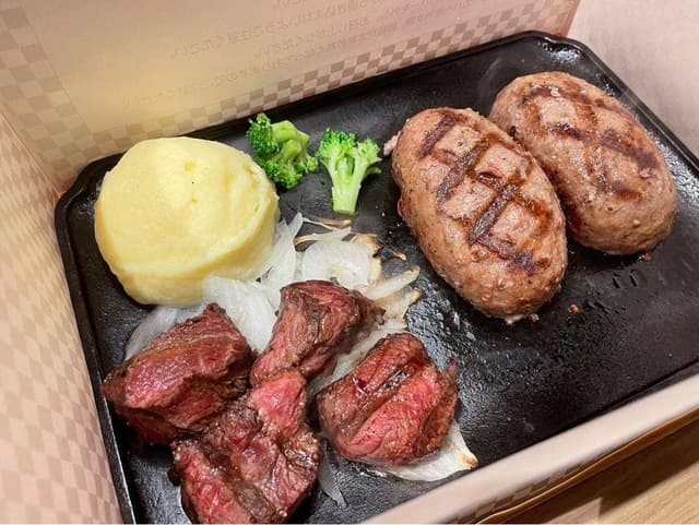 ヴィクトリアステーション 発寒店 - サブ画像1