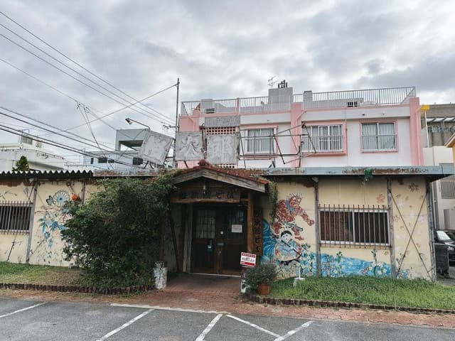 裕次郎そば - サブ画像1