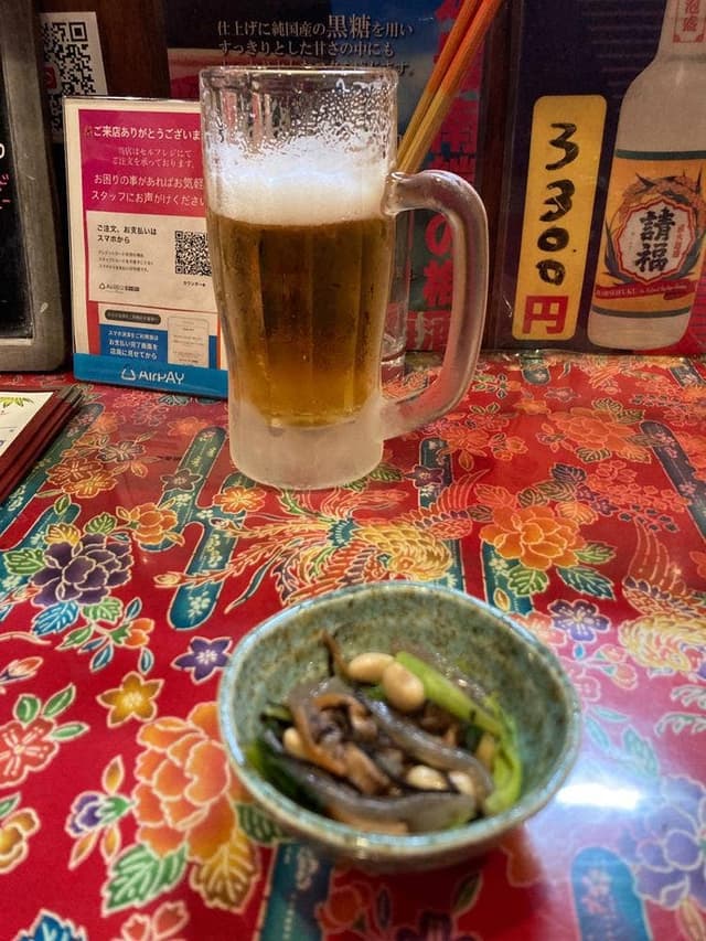 パナリ堂 - サブ画像1