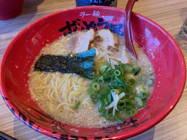ラー麺ずんどう屋 播州赤穂店 - サブ画像1