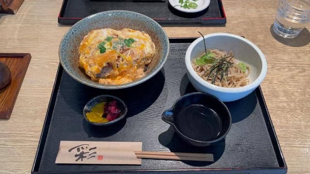 昭月 - サブ画像1