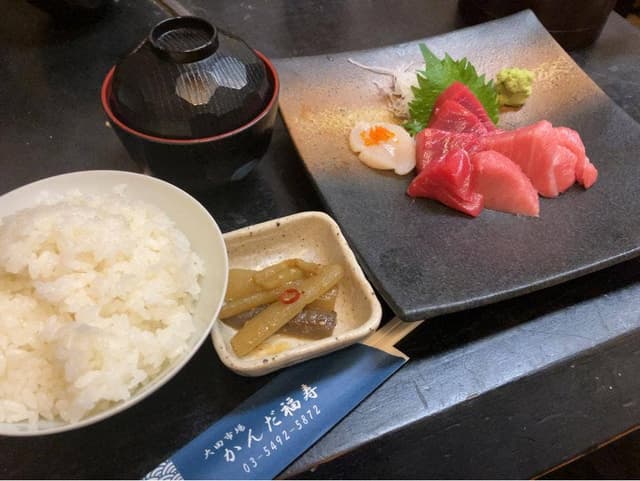 かんだ福寿 - サブ画像2