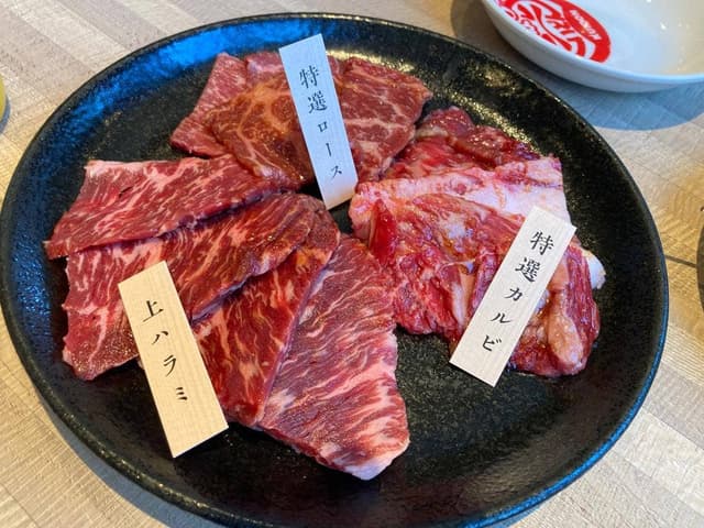 国産牛焼肉くいどん 浦和南店 - サブ画像3