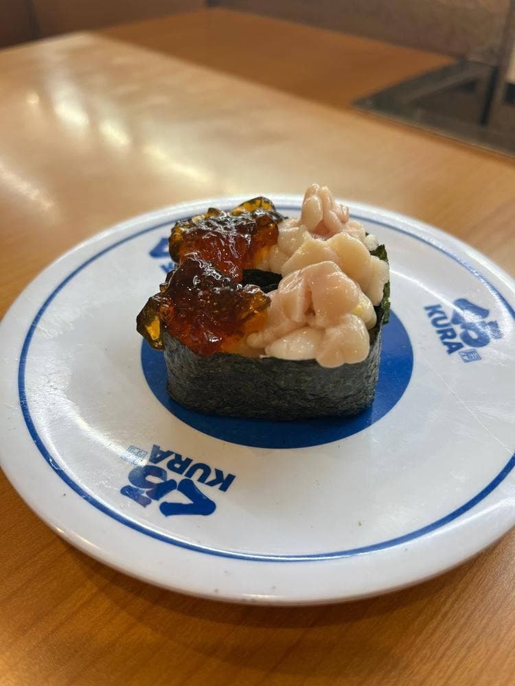 くら寿司 豊橋大村店