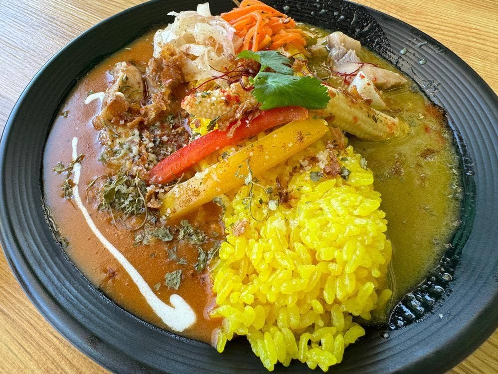 emu's CURRY