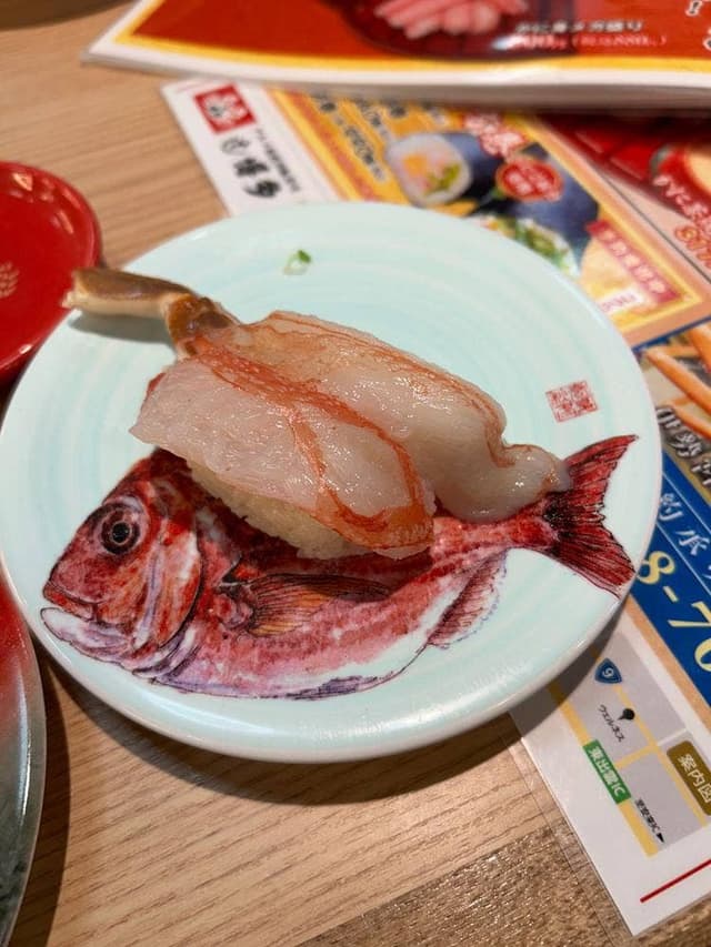 グルメ産直回転寿司 すし博多 - サブ画像2