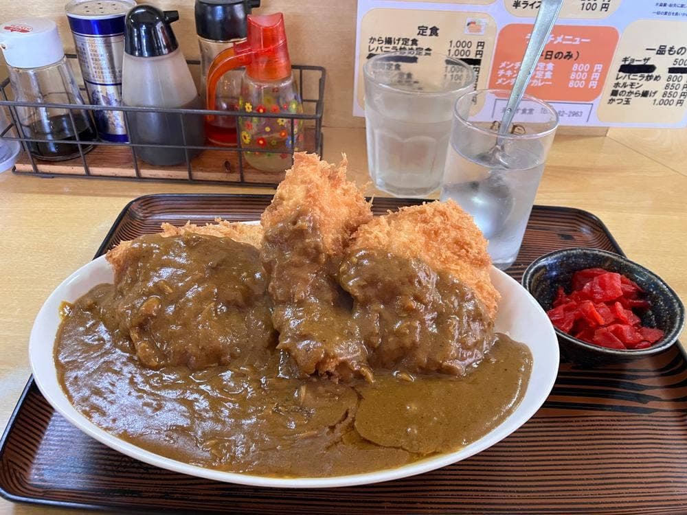えびす