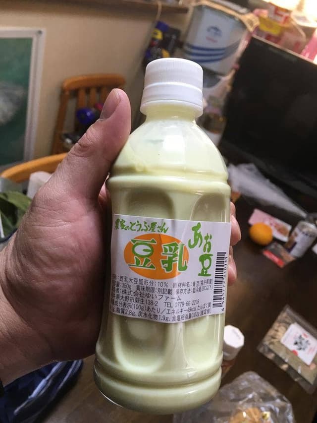 ゆいファーム農家のとうふ屋さん - サブ画像3