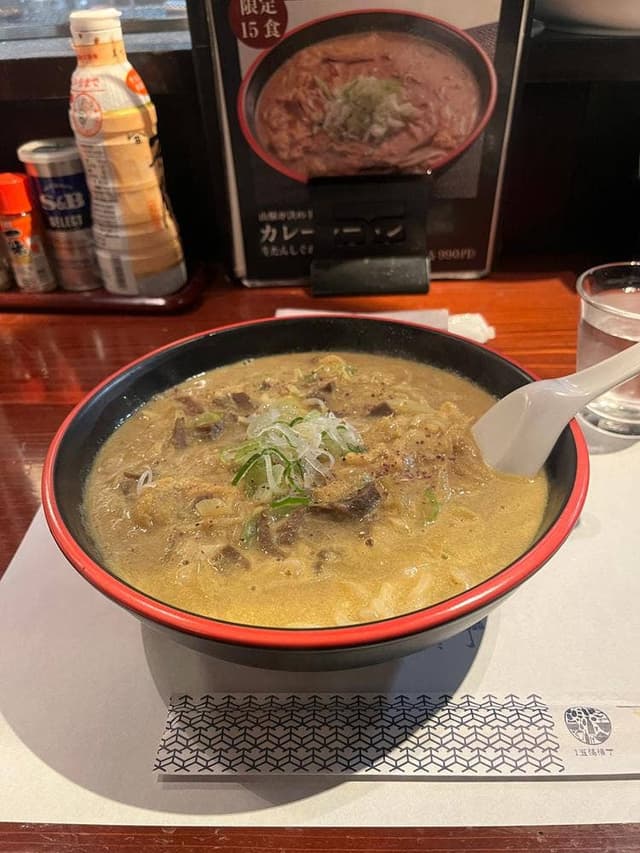 たんや 善治郎 別館 - サブ画像3