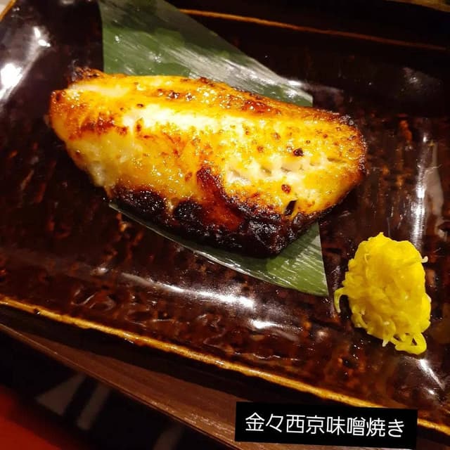 和み居酒や澪つくし - サブ画像3