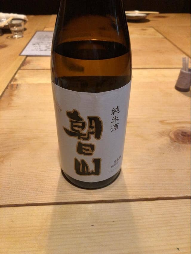 味処 わらび - サブ画像2