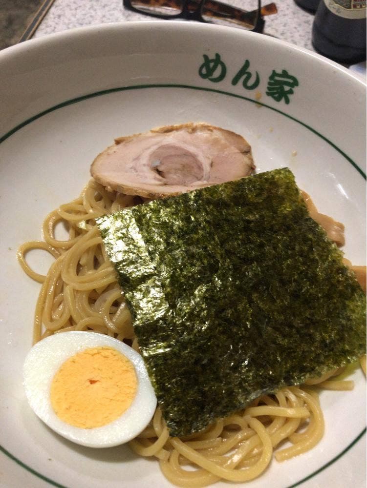 めん家