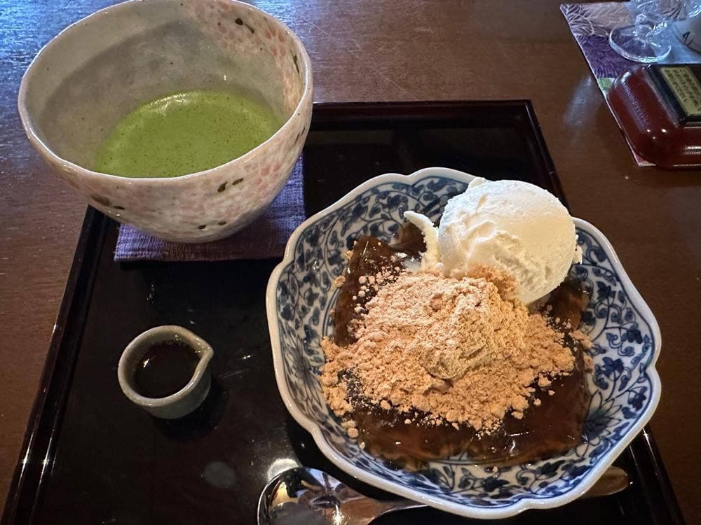 茶房 布久庵