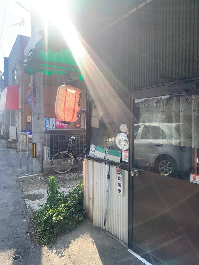 那須 - サブ画像3