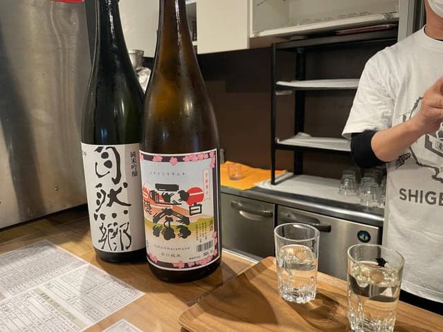 立ち呑み 庫裏 新橋駅前ビル店 - サブ画像2