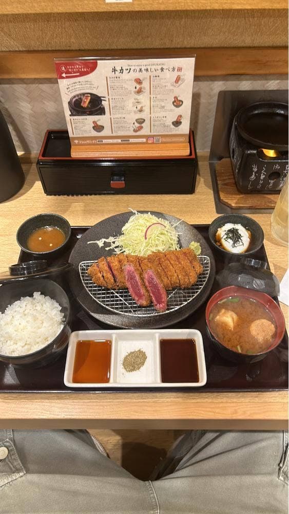 牛カツ京都勝牛 原宿明治通り店 - サブ画像1