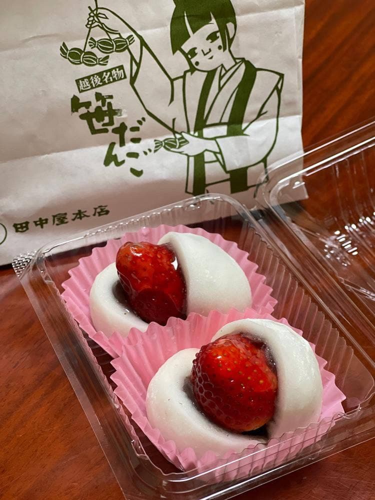田中屋本店 みなと工房