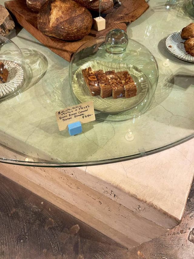 Parklet bakery - サブ画像2