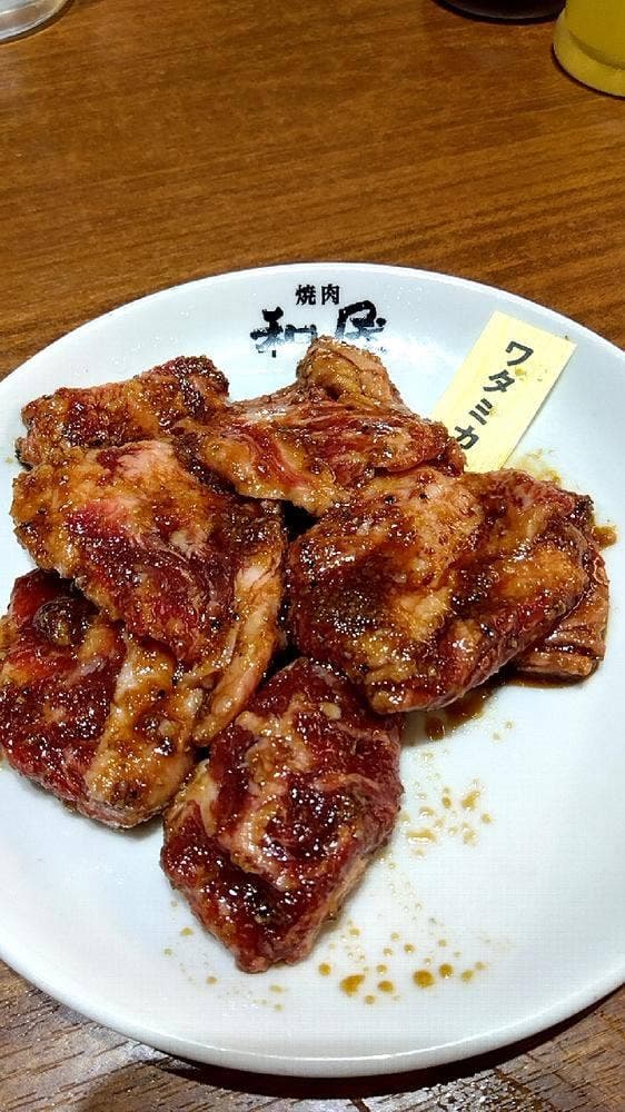 焼肉の和民 小野店 - サブ画像1
