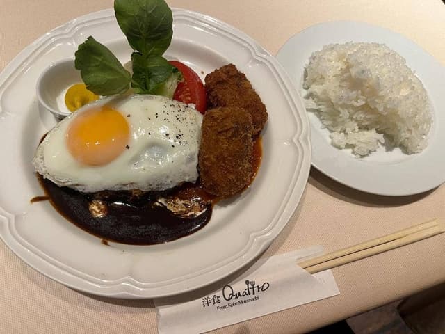 洋食 Quattro ルクア大阪店 - サブ画像3