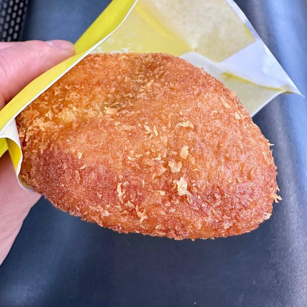 シュクルヴァン 新山口駅店