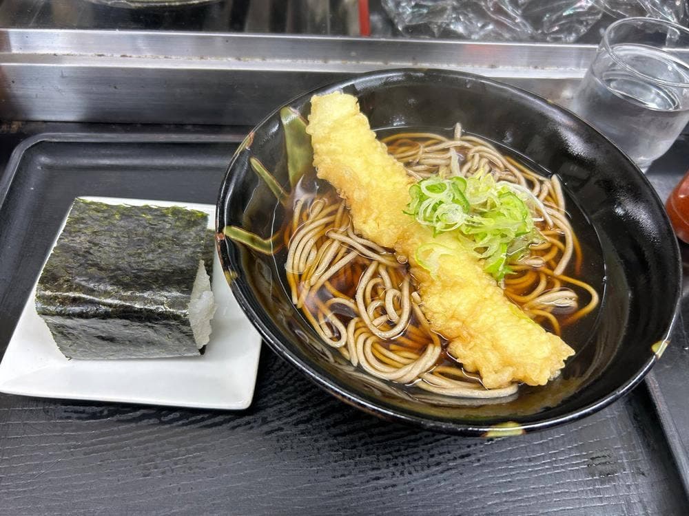 めん処 山一
