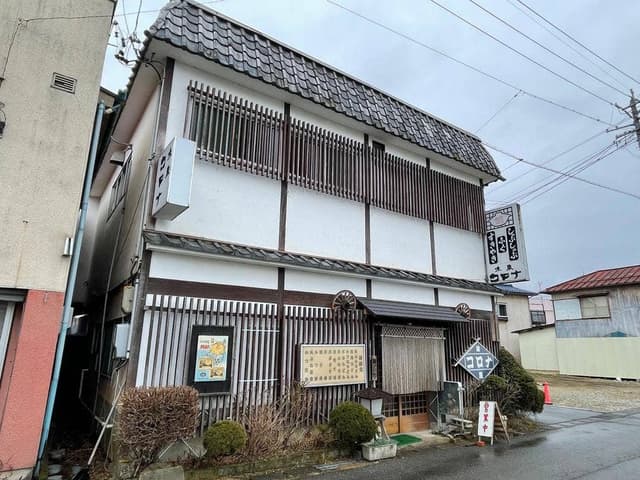 コロナ食堂 - サブ画像2