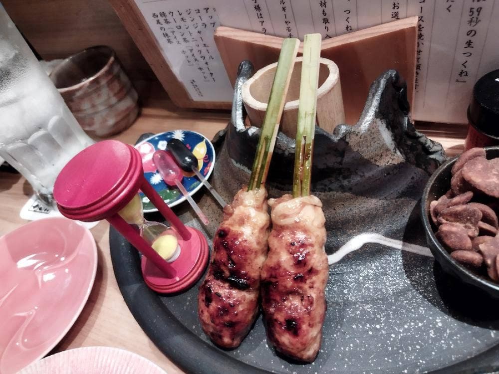 か志わ熟成鶏十八番