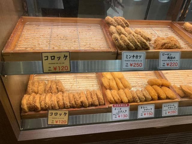 肉の森田屋 なんば店 - サブ画像3