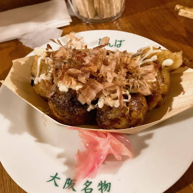 立呑 たこ焼き なんば - サブ画像1
