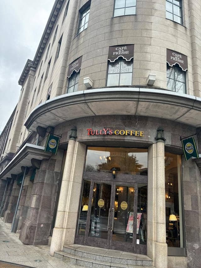タリーズコーヒー 日本大通り店 - サブ画像3
