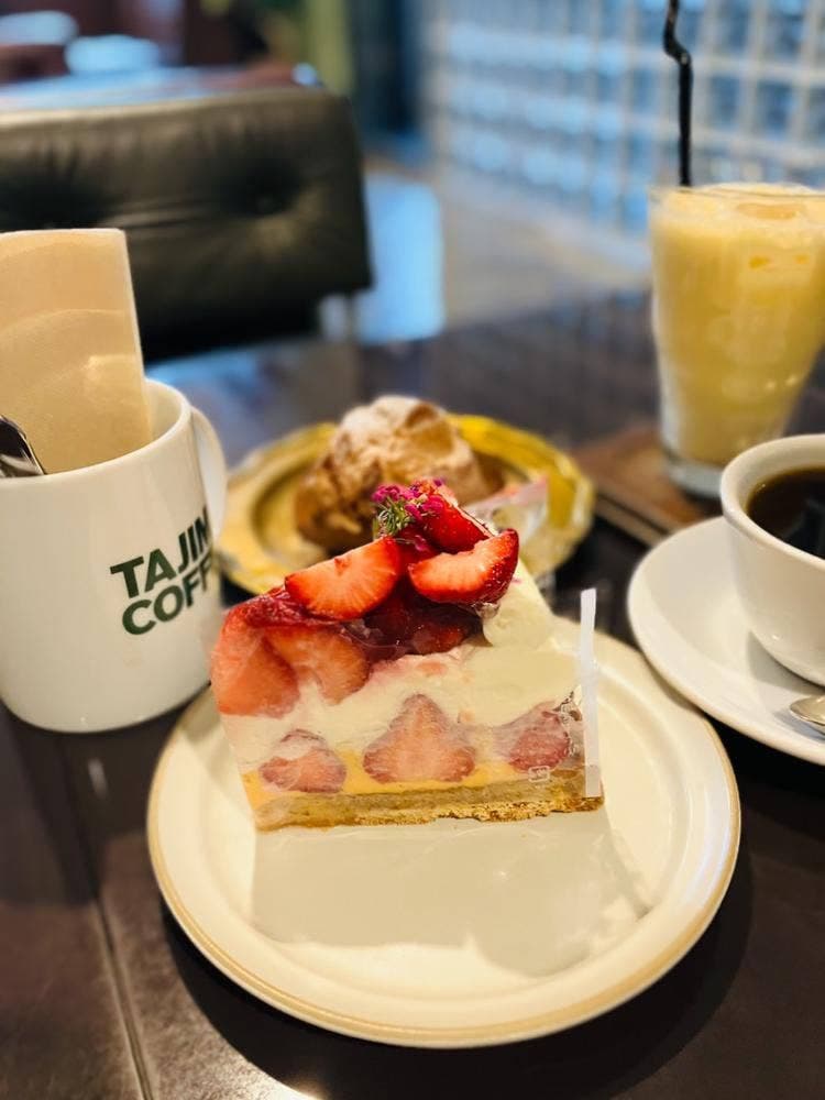 TAJIMA COFFEE